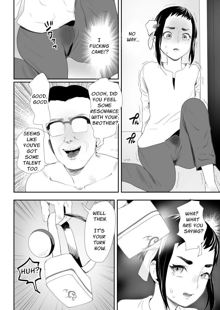 Happy Brain Modified Family [yaoi] Chapter 1000 Page 45